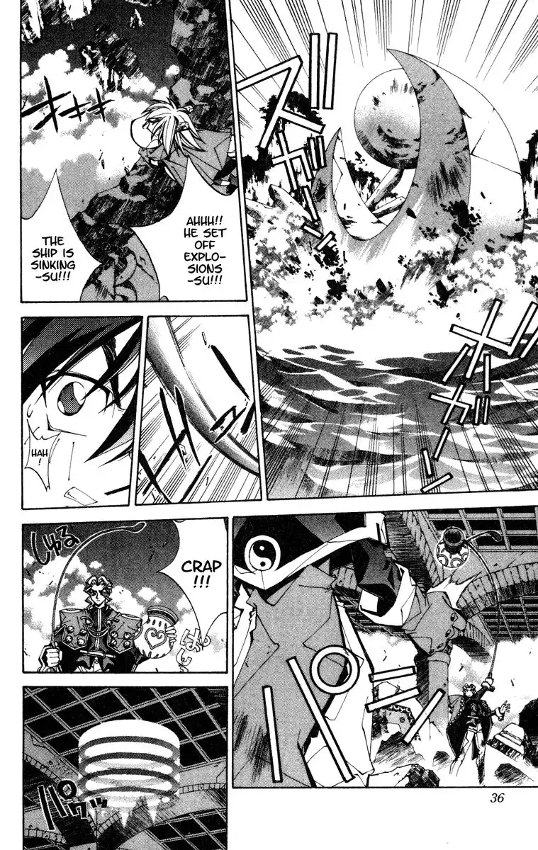 Houshin Engi Chapter 99 10